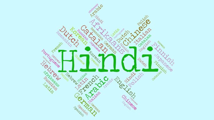 translate english words to hindi fonts in english words